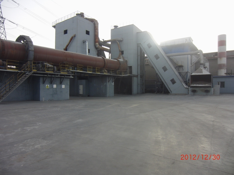 1579322598481998.jpg 新星冶金原料有限公司2.jpg